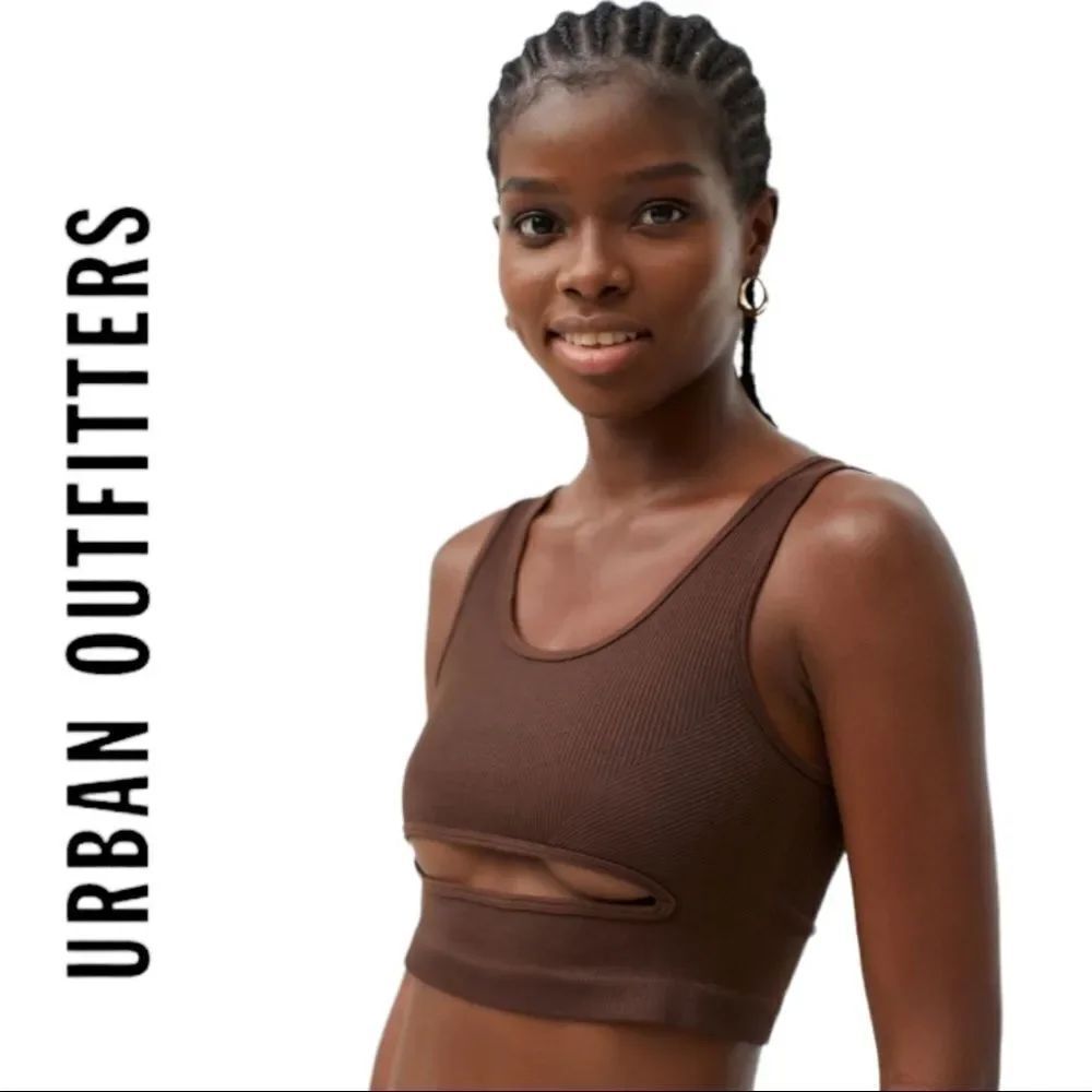NEW Urban Outfitters UO Out From Under Trailblazer Brown Peekaboo Bra Top XL